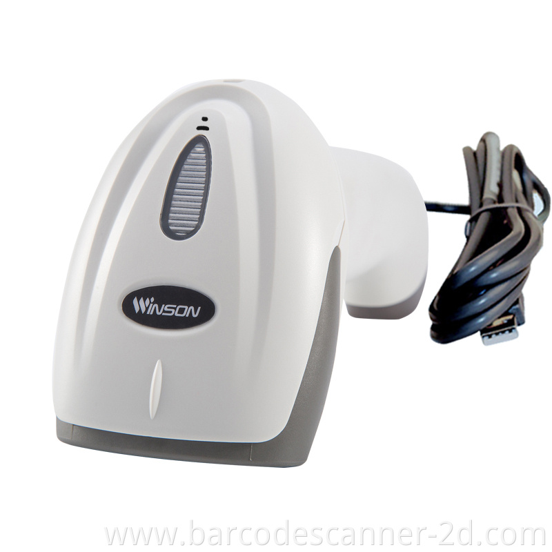 DS9208 1D 2D QR barcode reader supermarket